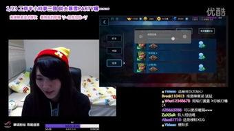 小葵爆料在哪看视频软件,揭秘热门视频软件观看攻略 第1张 小葵爆料在哪看视频软件,揭秘热门视频软件观看攻略 第1张