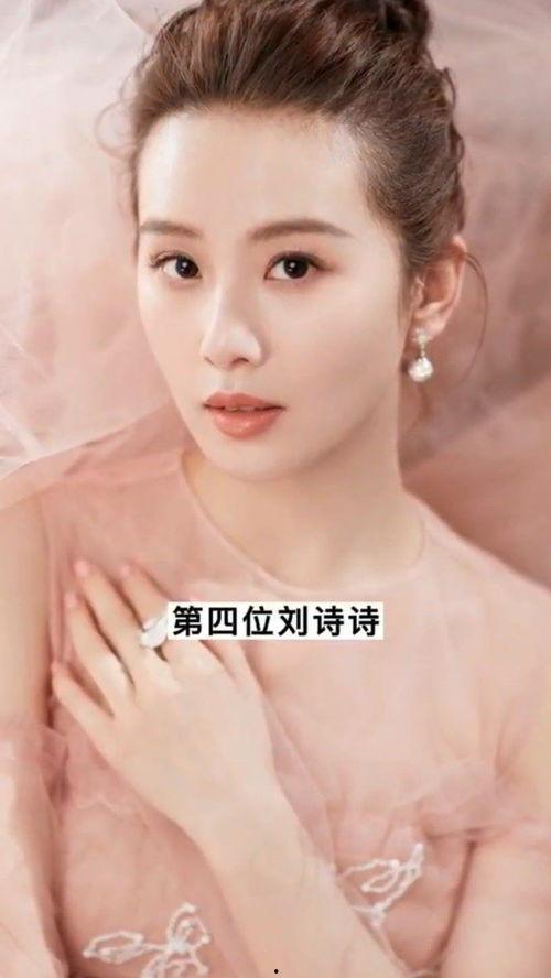 女明星爆料最新绯闻事件,女明星揭露惊天绯闻事件 第1张 女明星爆料最新绯闻事件,女明星揭露惊天绯闻事件 第1张