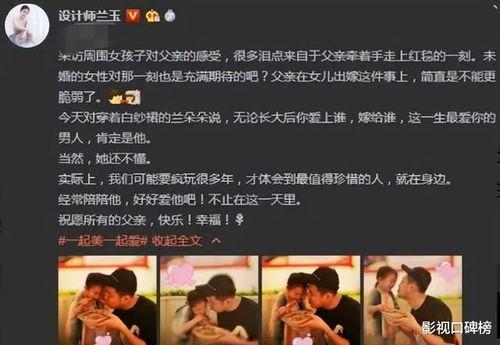 草神配音爆料视频大全,爆料视频大全精彩回顾 第2张 草神配音爆料视频大全,爆料视频大全精彩回顾 第2张